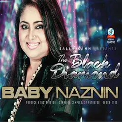 The Black Diamond (Bengali)