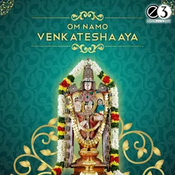 Venkata Chala Sthuthi