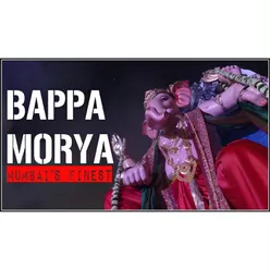Bappa Morya