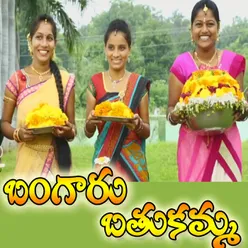 Bangaru Bathukamma