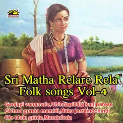 Sri Matha Relare Rela Folk Songs Vol-4