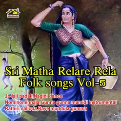 Sri Matha Relare Rela Folk Songs Vol-5