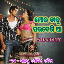 Mor Babu Pardesia