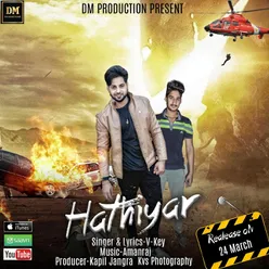 Hathiyar (2017)