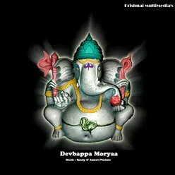 Devbappa Morya