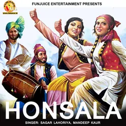 Honsala