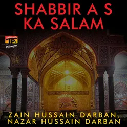 Shabbir Ka Salam