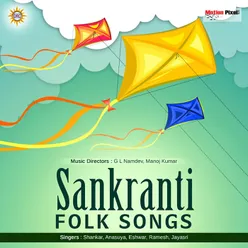 Sankranti Folk Songs