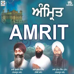 Amrit