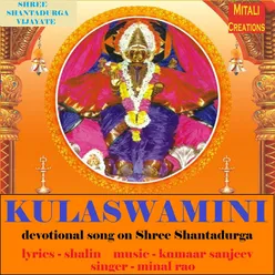 Kulaswamini