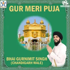 Gur Meri Puja