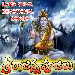 Namo Shivaya