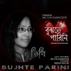 Bujhte Parini