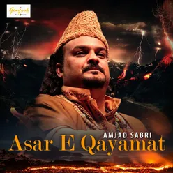 Asar E Qayamat