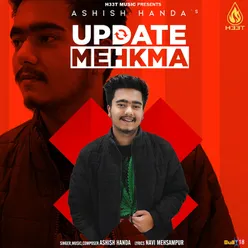 Update Mehkma