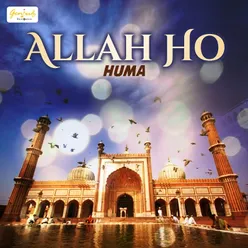 Allah Ho 2019