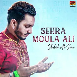 Sehra Moula Ali