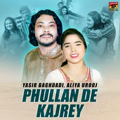 Phullan De Kajrey