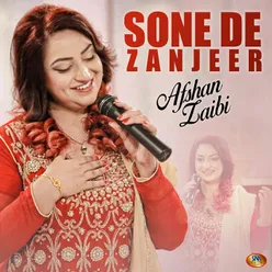 Sone De Zanjeer