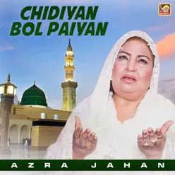 Chidiyan Bol Paiyan