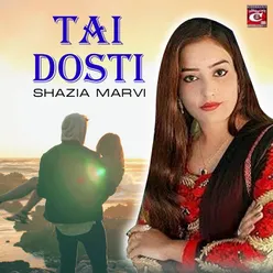 Tai Dosti