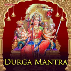 Durga mantra