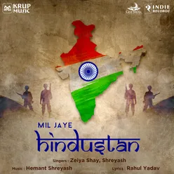 Mil Jaye Hindustan