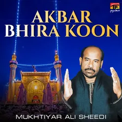 Akbar Bhira Koon