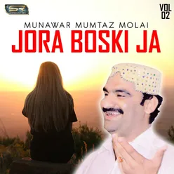 Jora Boski Ja