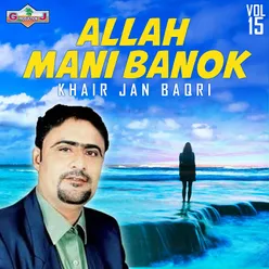 Allah Mani Banok