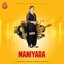 Maniyara Lokgeet Digital