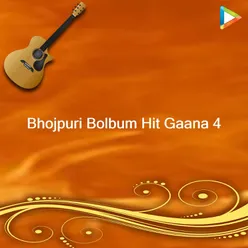 Bhojpuri Bolbum Hit Gaana 4