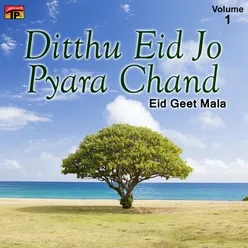 Ditthu Eid Jo Pyara Chand