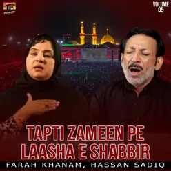 Tapti Zameen Pe Laasha E Shabbir