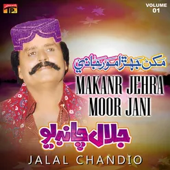 Makanr Jehra Moor Jani