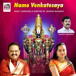 Namo Venkatesaya