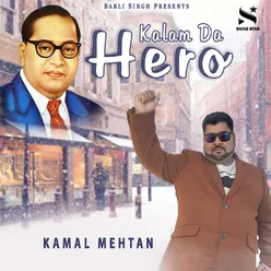 Kalam Da Hero