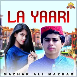 La Yaari