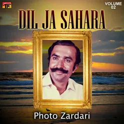 Dil Ja Sahara