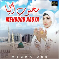 Mehboob Aagya