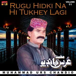 Rugu Hidki Na Hi Tukhey Lagi