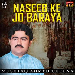 Naseeb Ke Jo Baraya