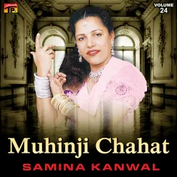 Muhinji Chahat