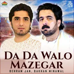 Da Da Walo Mazegar