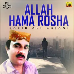 Allah Hama Rosha