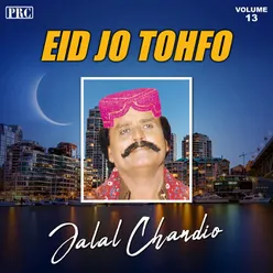 Eid Jo Tohfo