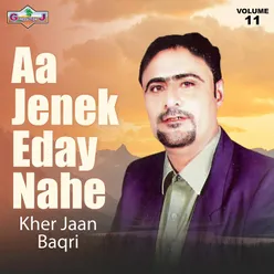 Kabootar Bal Bekan