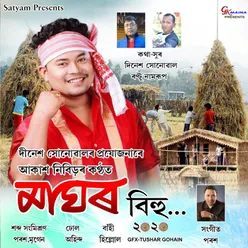 Maghor Bihu 2020