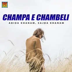 Champa E Chambeli