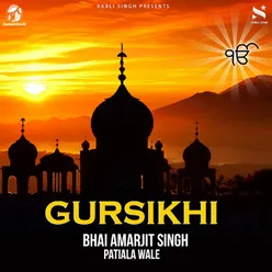 Gursikhi Da Bolna